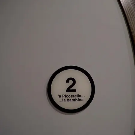 Core 住宿加早餐酒店 那不勒斯